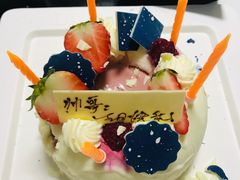 梵星·如梦-壹点壹客·生日蛋糕(南山店)