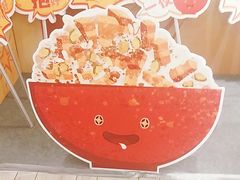 -永和大王(浦东南路店)