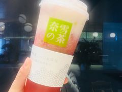 -首开·龙湖成都西宸天街