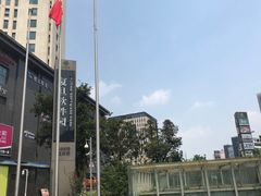-复旦软件园
