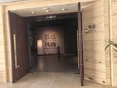 -盘龙城遗址博物院