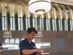 -有家酸菜鱼(苏州绿宝广场店)