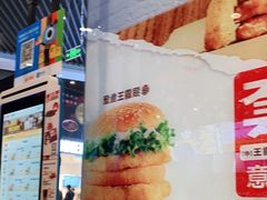 -汉堡王(歌斐中心店)