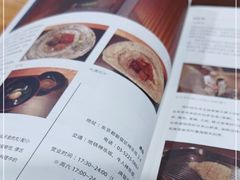 -咪咕咖啡(北京西单店)