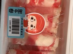 -野妹火锅(龙岗店)