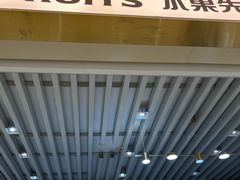 -Mr.Fruits水果先生(蓝色港湾店)