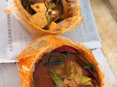 -野人部落(中街店)
