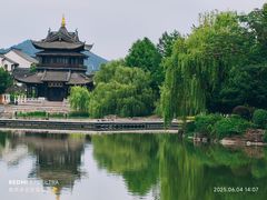 -中华孝德园