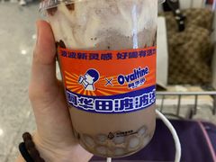 -喜茶(深圳福田星河COCO Park店)