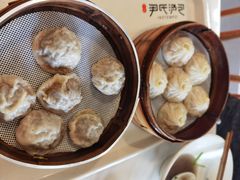 -百年尹氏汤包(湖南路狮子桥店)