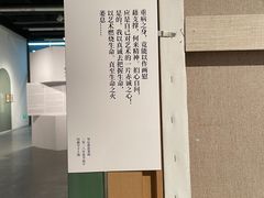 -宁波美术馆