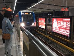 -黄浦路(地铁站)