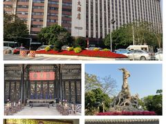 -顺记冰室(宝华路店)