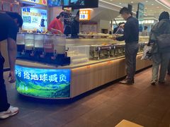 -素满香·食养自助(建邺万达店)