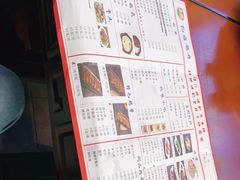 -亿诣蝎府炸酱面羊蝎子火锅(酷车小镇店)