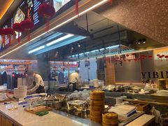 -贰拾捌味·宜宾燃面(春熙路旗舰店)