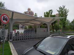 -上海市第四人民医院