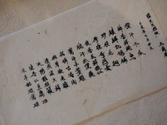 -壹零贰小馆(桂城石啃店)