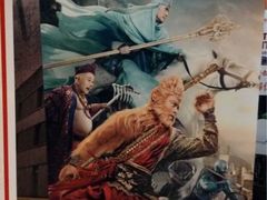 -星美国际影商城(虹口店)