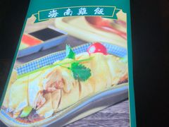 -绿柠食堂(北外滩店)
