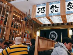 -万岁寿司(万国店)