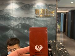 -碧澄保健(东风西路店)