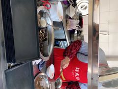 -好成财牛排馆(涂门街总店)