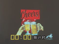 -MEDISN·药厂