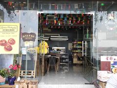 门面-澳門星爺葡撻店