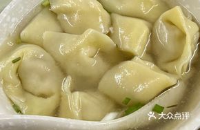 Fresh Meat Large Wontons with Clams