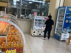 -心乐生活新鲜屋(星海广场店)
