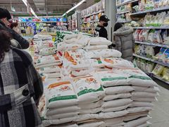 -人人乐(解放路二店)