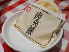 -西贝莜面村(近铁城市广场店)