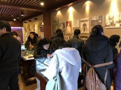 -静园(和平区)