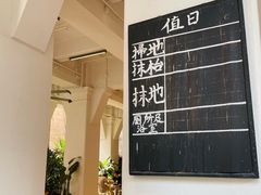 -大馆(前中区警署建築群)