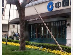 -星巴克(武康路店)