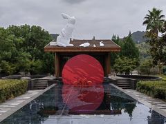 -宁波九龙湖开元度假村