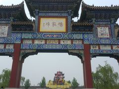-杨家埠民间艺术大观园