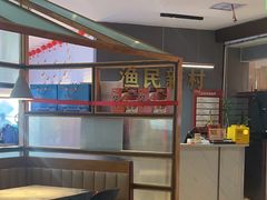 -悦海·家宴·冰花皮皮虾大锅贴(宝龙店)