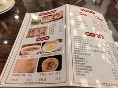 -烤肉季饭庄