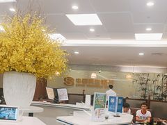 -中国民生银行(上海分行营业部)