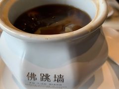 -遇外滩(BFC外滩金融中心店)