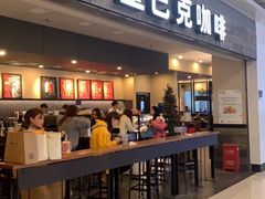 门面-星巴克(无锡大东方店)