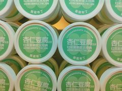 -红花点心局(护国寺店)