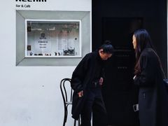 -Hei Cafe(工体店)