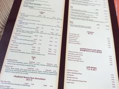 菜单-大象咖啡馆