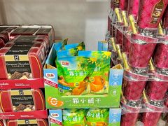-山姆会员商店(上海浦东店)