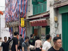 -添發碗仔翅美食