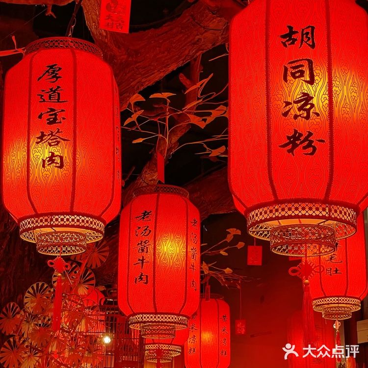 为了吃这口儿老北京铜鼓涮肉！我穿越了！！