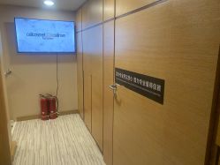 -An Ting岸汀·美容SPA